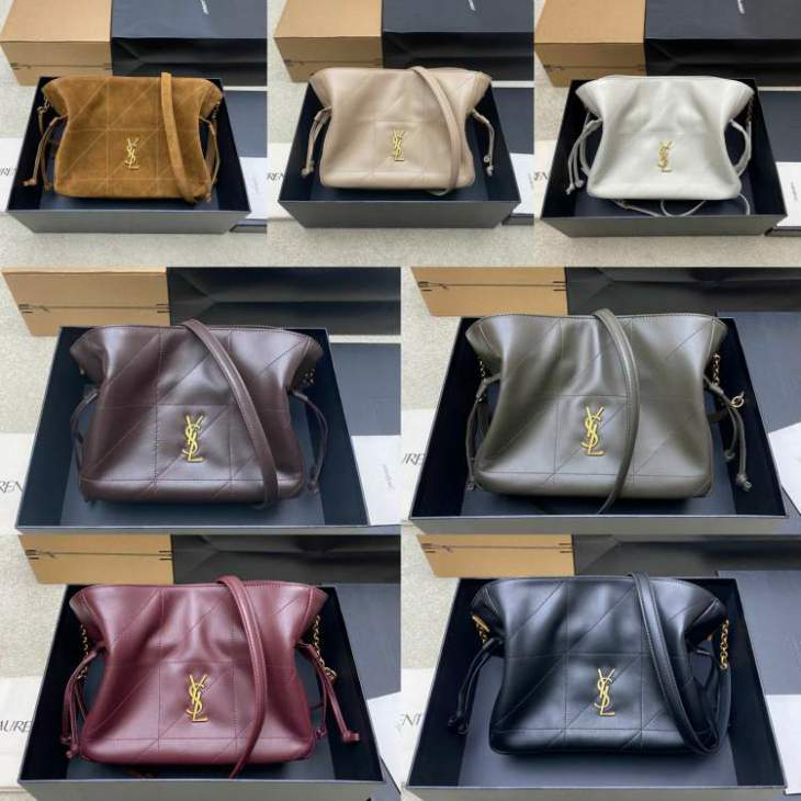 Picture of Saint Laurent Handbags _SKUfw223141642fw